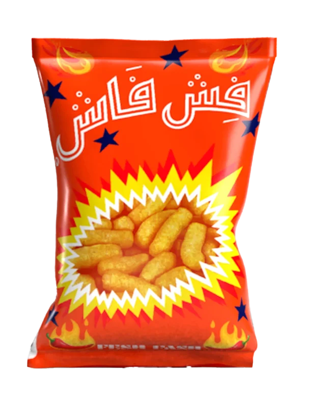 فش فاش حار عائلي