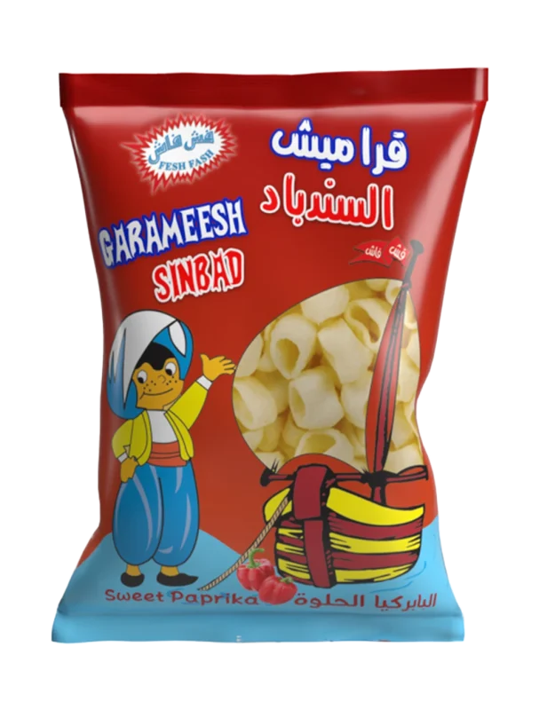 قراميش السندباد بابريكا حلوة عائلي